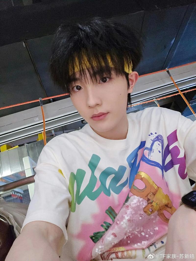 朱志鑫