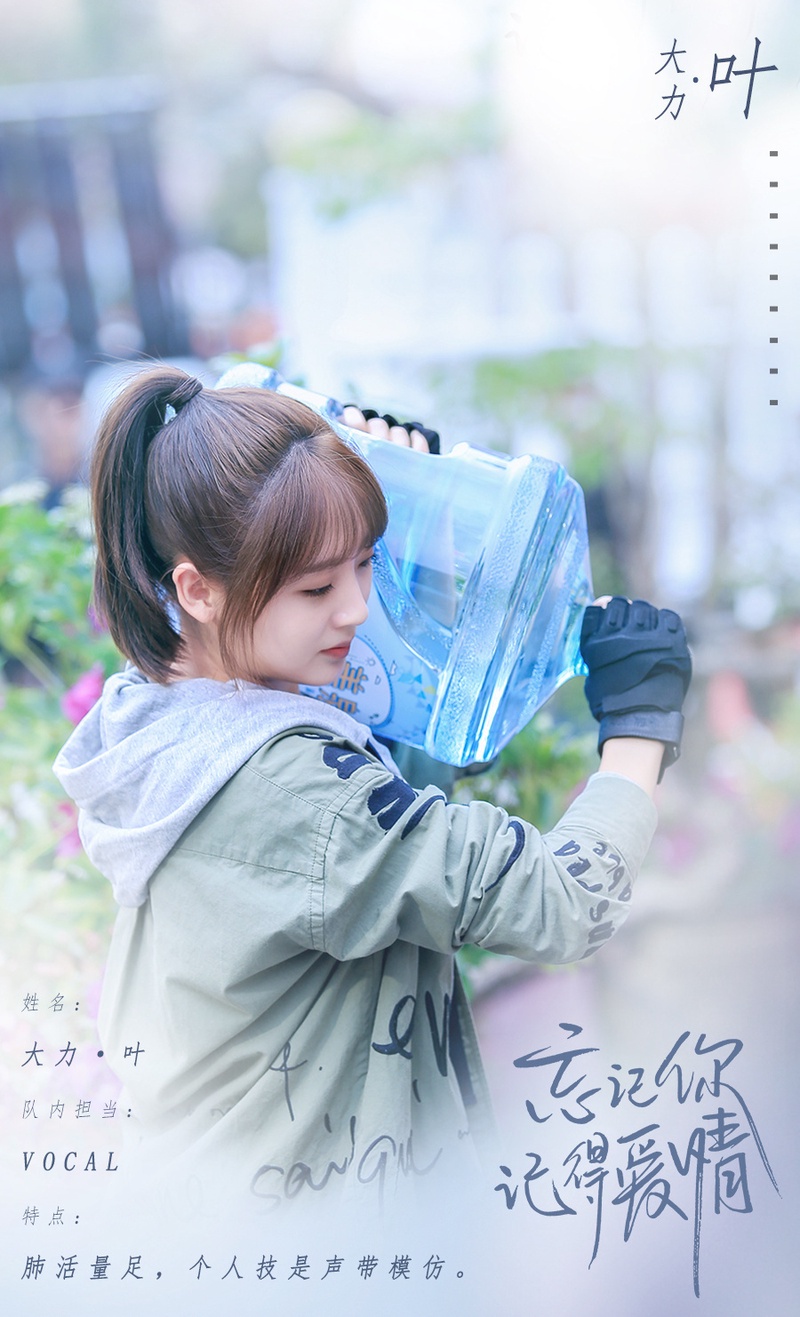 邢菲